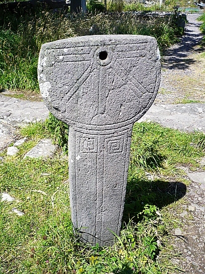 Celtic sun stone monument - Public Domain Photograph