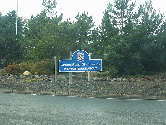 Galway road sign - Public Domain Photograph