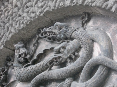 Sculpture Artwork Kilmainham - Public Domain Photograph