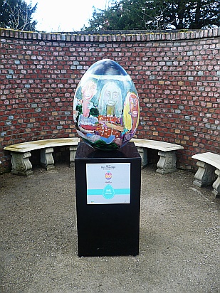 Egg sculpture - Public Domain Photograph