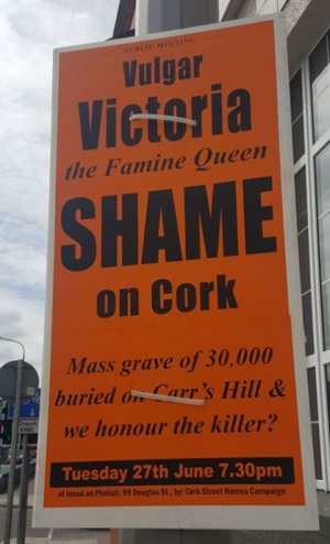 Cork Street Names Campaign